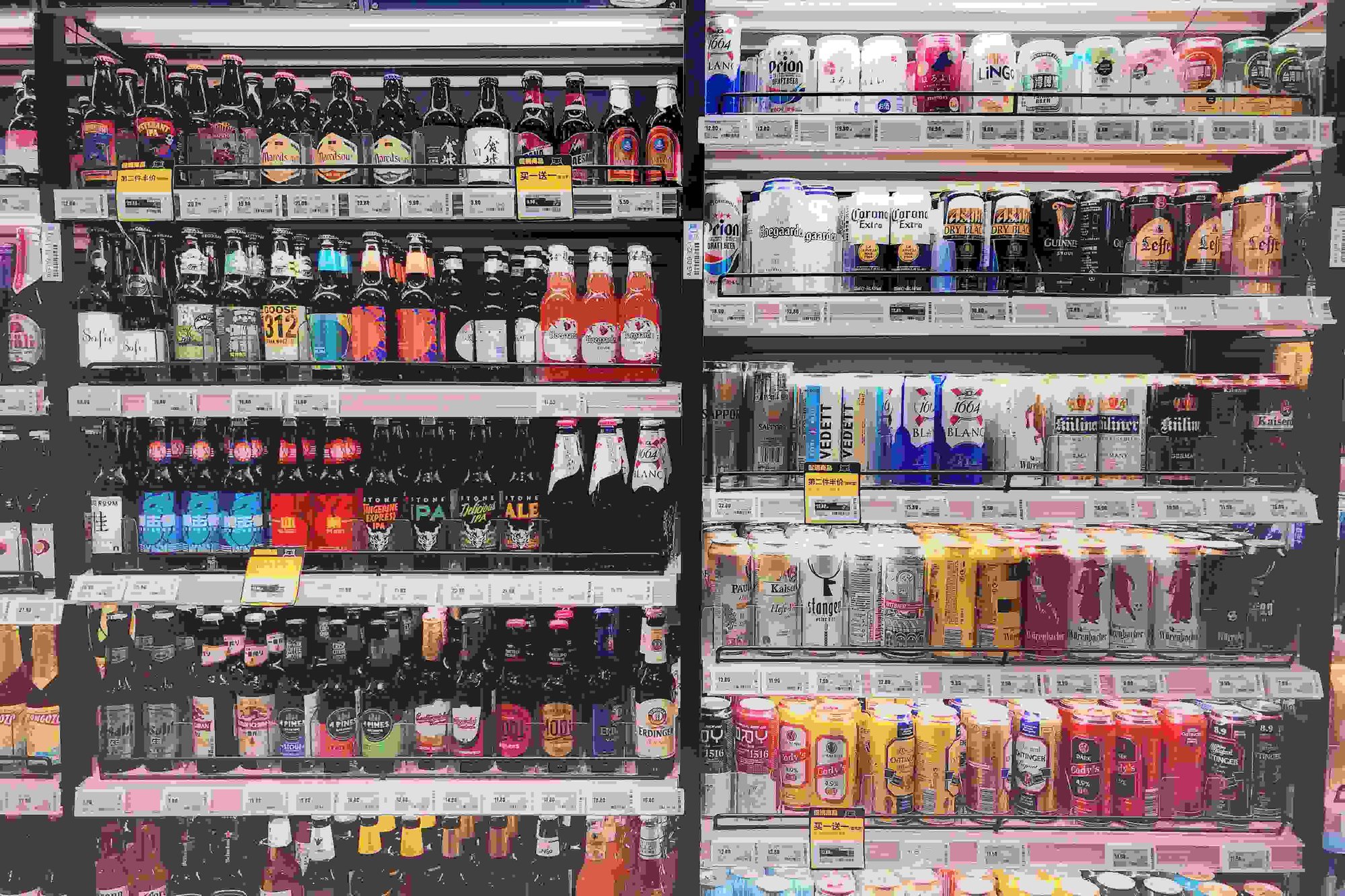 Grocery store drinks fridge